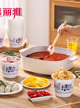 美丽雅精致生活馆98015 一次性碗圆形印花碗650ml*50只（无盖）