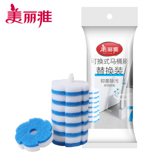 一次性可替换马桶刷替换装7片