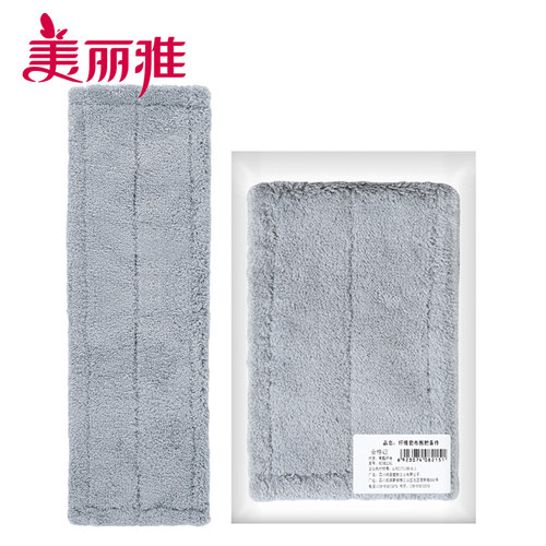 美丽雅45cm纤维套布拖把备件