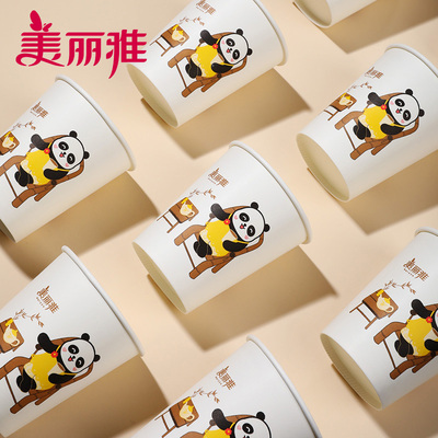 美丽雅80只熊猫印花纸杯