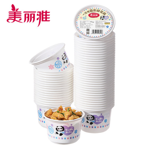 美丽雅一次性碗圆形印花碗550ml