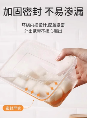 美丽雅精致生活馆 一次性打包盒750ml长方形餐盒露营加厚带盖微波
