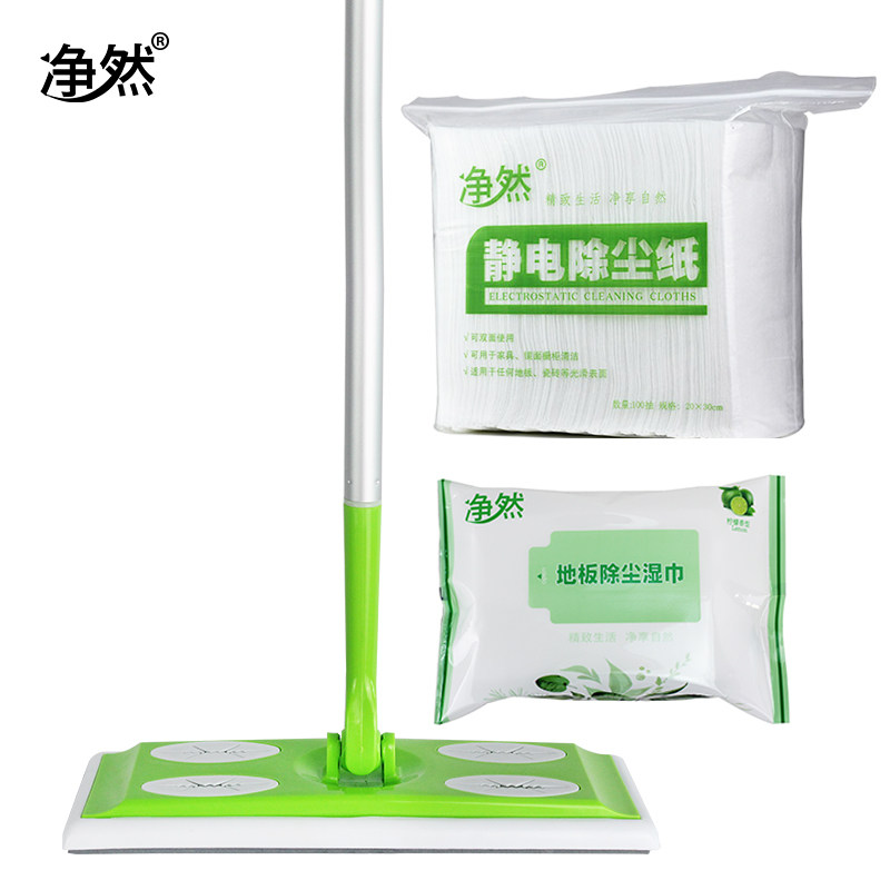 拖把净然静电狗毛除尘纸