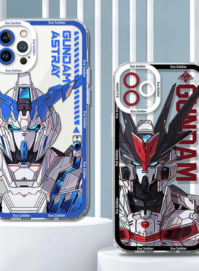 适用oppoR17/R15/R11高达K10/K9独角兽a93/a55天使眼FindX3手机壳