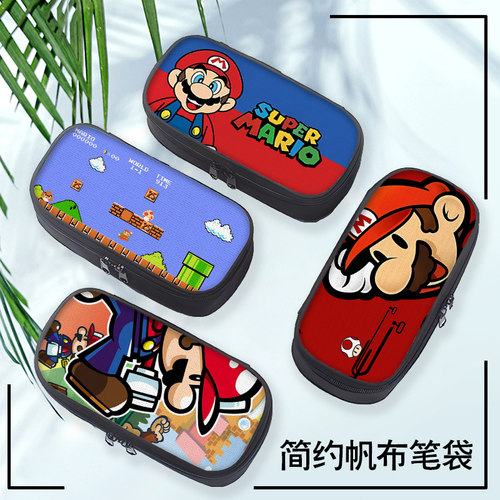 其他帆布笔袋卡通可爱