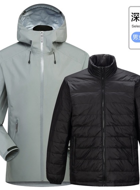 台州鸟家同款无标版LT三合一冲锋衣登山户外防水防风透气羽绒内胆