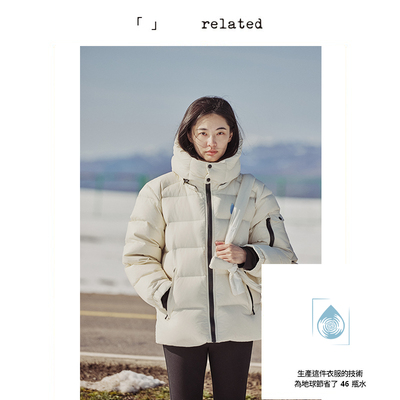 有关related|小水滴| 加厚羽绒服男女同款2024新款冬亮面连帽外套
