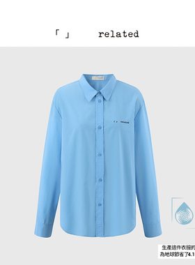 有关related|小水滴|50天丝复古气质长袖衬衫2025新款春蓝色衬衣