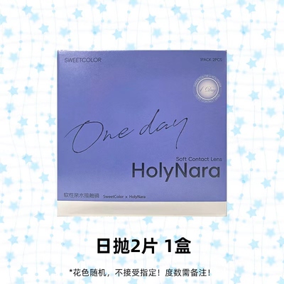 预定大额有价券