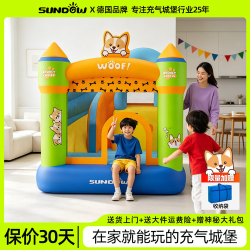 客厅就能玩的充气城堡
