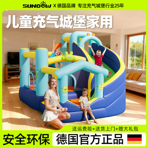 sundow圣动充气城堡室内小型