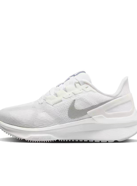 Nike Zoom Structure 25舒适百搭支撑低帮休闲通勤跑步鞋女款白色