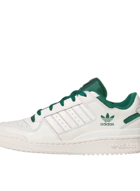 adidas originals FORUM Low 舒适时尚 耐磨低帮板鞋男女同款白绿