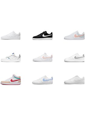 【攀登】NikeCourtVision1Low舒适气质经典百搭低帮板鞋女款