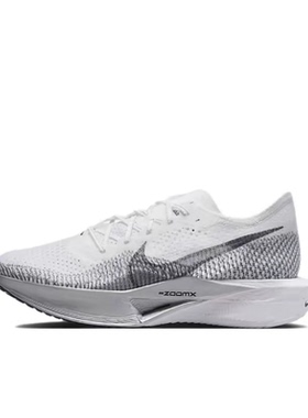 Nike ZoomX Vaporfly Next%3 低帮马拉松长跑竞速跑步鞋 女款白灰