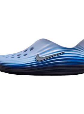 【攀登】 Nike 洞洞鞋 其他 夏 包头 男 一脚蹬 厚底 蓝色