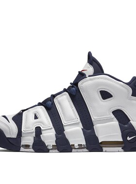 Nike 复古篮球鞋 四季通用 平跟 中帮 系带 圆头 防滑耐磨 白色