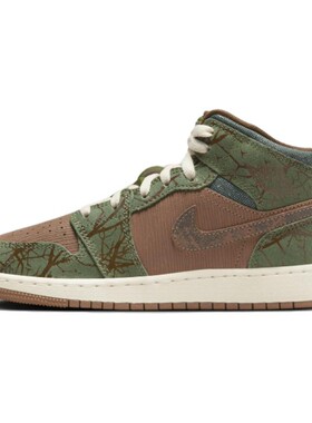 Jordan 复古篮球鞋 四季通用 系带 平跟 减震防滑耐磨透气 绿色