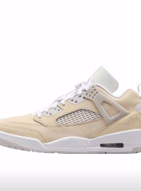 Jordan Spizike Low Sanddrift Vast 低帮篮球鞋男女同款棕褐色