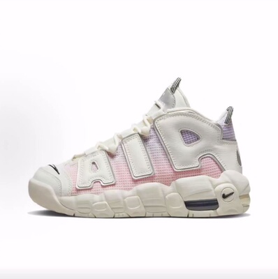 Nike Air More Uptempo 皮革  中帮 儿童篮球鞋