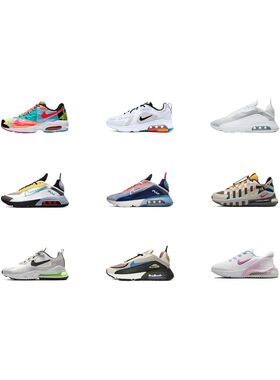 【攀登】NikeAirMax系列运动时尚复古潮流低帮气垫休闲鞋男女同款