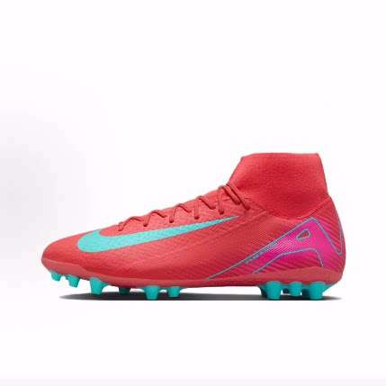 Nike Mercurial Superfly 10 柔软舒适 防滑耐磨 足球鞋 男款红色
