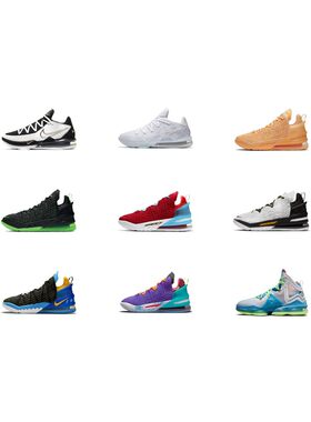 【攀登】NikeLebron詹姆斯16-19时尚百搭包裹性支撑实战篮球鞋