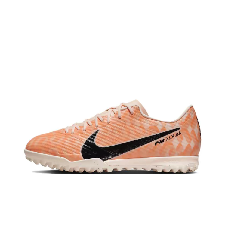 Nike Zoom Vapor 15碎钉硬草地人造草地足球鞋男女同款番石榴冰色