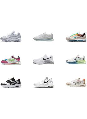 【攀登】NikeAirMax系列复古织物时尚潮流防滑耐磨低帮休闲跑步鞋