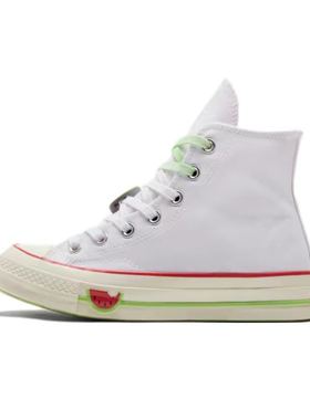 Converse Chuck 1970s 西瓜 耐磨防滑高帮休闲帆布鞋男女同款白色