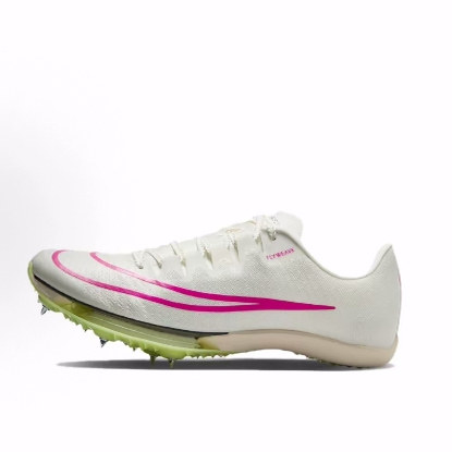 Nike Maxfly 圆头系带 低帮 体测体考竞速跑步鞋 男女同款