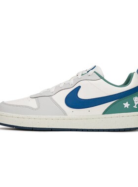 Nike 儿童板鞋 秋夏春 防滑耐磨 圆头 灰色 低帮