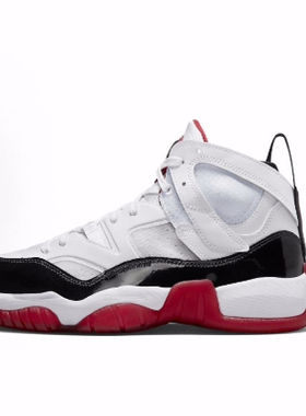 Jordan Jumpman Two Trey 