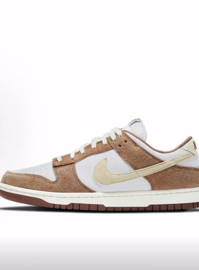 Nike Dunk翻毛皮 Retro Prm 