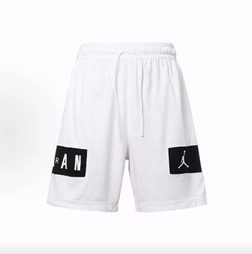 Jordan Dri-FIT 撞色速干针织篮球休闲短裤 男款