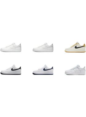 【攀登】NikeAirForce1Low07空军一号舒适运动低帮板鞋男款多色