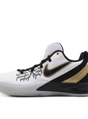 Nike 篮球鞋 实战 圆头 男 黑色 稳定型 塑胶地木地板 防滑耐磨
