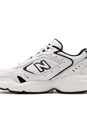 New Balance 跑步鞋 低帮 圆头 白色 女 织物 耐磨 休闲 四季通用