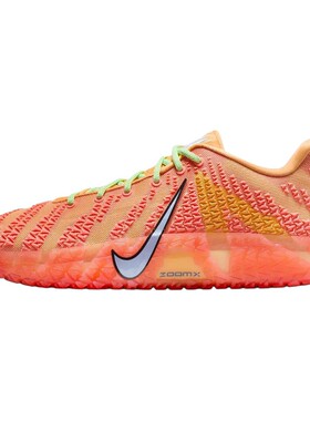 【攀登】 Nike 篮球鞋 支撑 橙色 男 圆头 厚底 实战