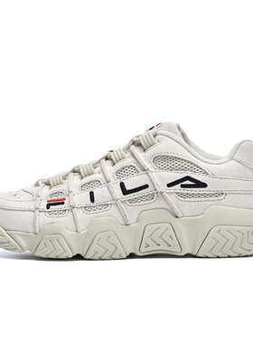 【攀登】 FILA FUSION 老爹鞋 减震耐磨 低帮 女 灰色 圆头 厚底