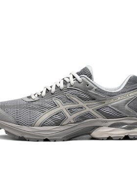 【攀登】 Asics 跑步鞋 男 四季通用 跑步机塑胶跑道公路 系带
