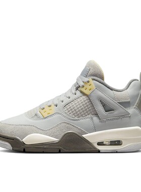 Jordan 儿童篮球鞋 秋夏春冬 灰色 中帮 圆头 系带 皮革