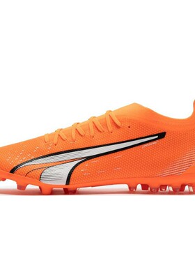 【攀登】 PUMA 足球鞋 防滑耐磨 织物 四季通用 人造草地 男 橙色