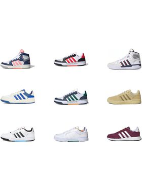 【攀登】adidas neo Entrap 舒适百搭 低帮 板鞋 女款 男款