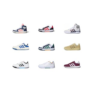 【攀登】adidas neo Entrap 舒适百搭 低帮 板鞋 女款 男款