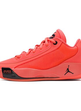 【攀登】 Jordan 篮球鞋 橙色 低帮 男 圆头 厚底 耐磨透气轻便