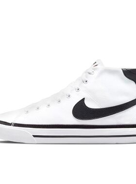 【攀登】 Nike 板鞋 白色 四季通用 中帮 系带 圆头 平跟 防滑 男