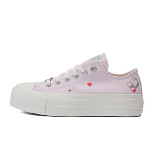 Converse 板鞋 系带 圆头 低帮 厚底 粉色 女 保暖防滑 春夏