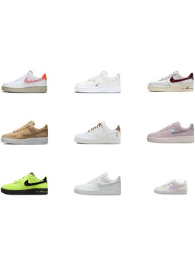 【攀登】Nike Air Force 1 时尚百搭潮流 防滑耐磨 低帮板鞋 女款