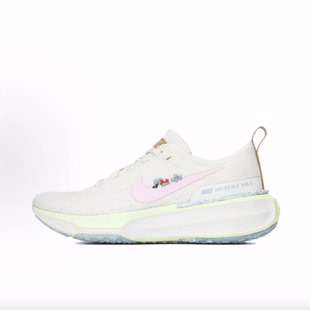 ZoomX Invincible 休闲跑步鞋 女款 低帮 Nike